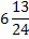 04006xkb-3aaa-27x36.png