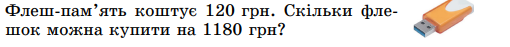 04006xu7-0db3-510x47.png