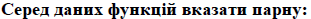04006y5c-9a8c-311x19.png
