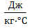04006z42-8217-45x41.png