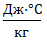 04006z5g-7a37-47x44.png