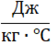 04006zc2-0369-56x45.png