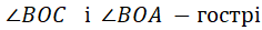 04006zir-ebb1-236x27.png
