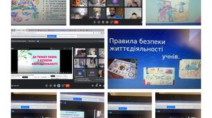 Правила безпеки життєдіяльності учнів