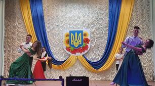 Сценарій Випускного вечора "Майбутнє України".