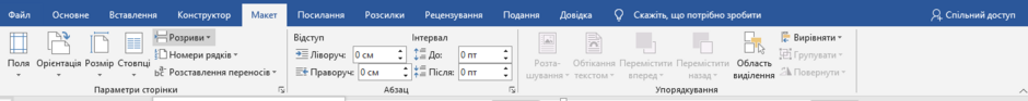 0400732c-5b65-940x93.png