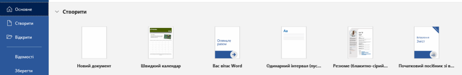 0400733p-793d-940x153.png