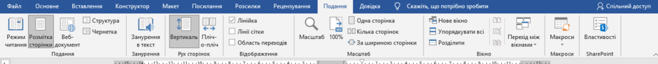04007355-fdde-940x92.png