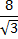 0400738h-28fa-18x39.png