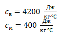 0400738w-6a20-125x74.png