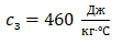 040073jm-e297-112x40.png