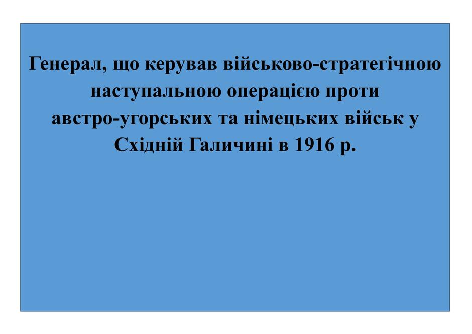 040073v8-5835-940x665.jpg