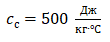 040073vj-0a59-110x42.png