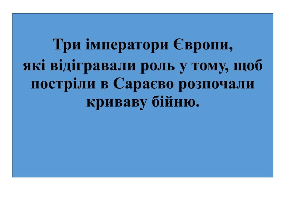 040073wo-63a5-940x665.jpg