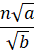 040074bk-0476-34x54.png