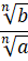 040074cx-0799-26x55.png