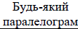 040074dm-4a79-111x41.png
