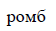 040074i8-4e73-56x31.png