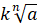 040074if-b73c-37x27.png