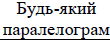 040074in-1140-110x42.png