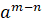 0400750n-34d7-43x25.png
