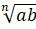 040075hr-e585-36x29.png