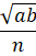 040075j9-6388-33x51.png