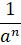 040075mi-88ac-21x45.png