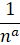 040075mz-c2d3-20x45.png