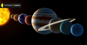 0400761b-8bc9-285x149.png