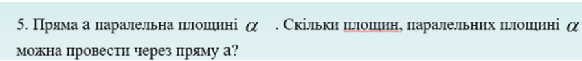 04007632-a813-847x90.png