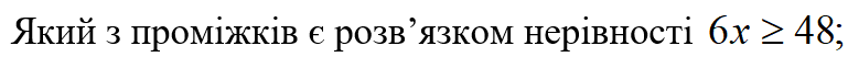 04007657-212f-769x52.png