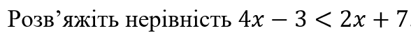 0400767g-97aa-588x51.png