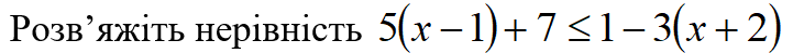 040076ec-b852-721x49.png