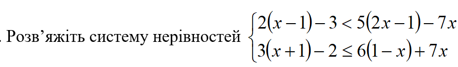 040076hh-54ea-928x136.png