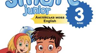 3 Smart Junior Test 2