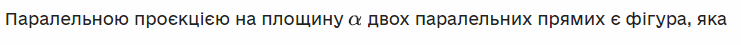 04007adq-1ba6-741x45.png