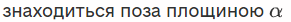 04007ank-e1d7-291x22.png