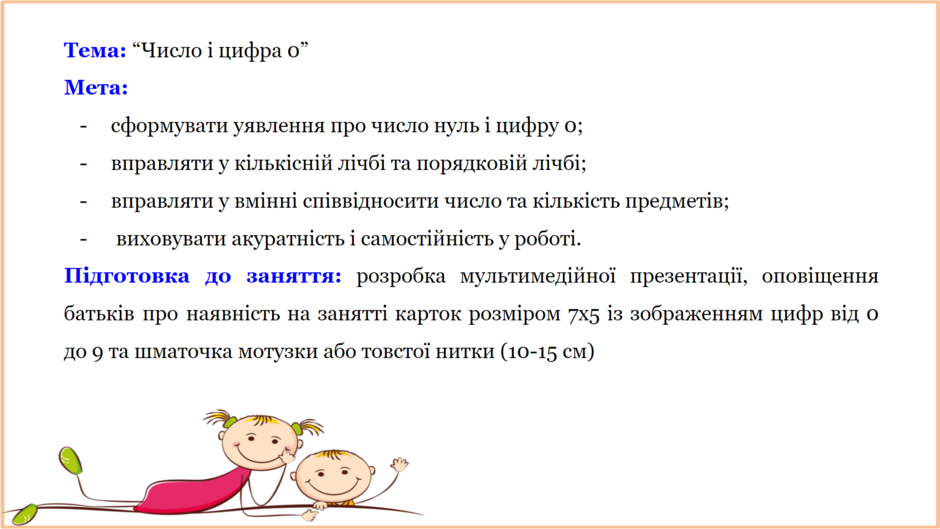 04007awg-71b0-940x529.png
