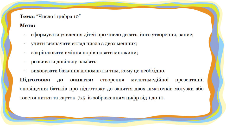 04007b04-0362-940x529.png