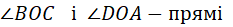 04007bdk-9eb0-233x27.png