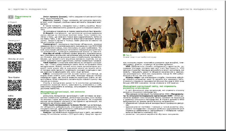 04007bn3-1c05-751x438.png