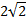 04007dp6-1c76-26x22.png