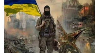 Герої нашого часу