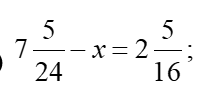 04007ev1-8727-313x140.png