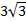 04007f7q-f519-26x22.png