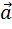 04007ga4-d546-12x29.png