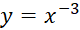 04007gel-4771-80x30.png