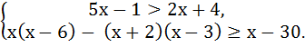 04007gqj-c47a-336x52.png