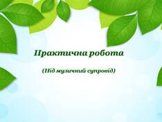 04007gx6-546a-234x176.jpg